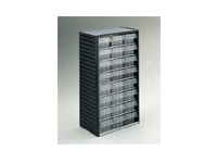 Visible Storage Cabinet, 24 size 04 drawers