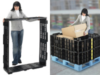 Plastic Pallet Collar 1225x1025x352 Plastic Pallet Collar 1225x1025x352