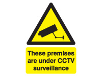 Rigid plastic sign 400x300 These premises Rigid plastic sign 400x300 These premises