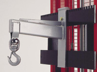Optional Jib for MSU500WC/MSU500HHC Optional Jib for MSU500WC/MSU500HHC